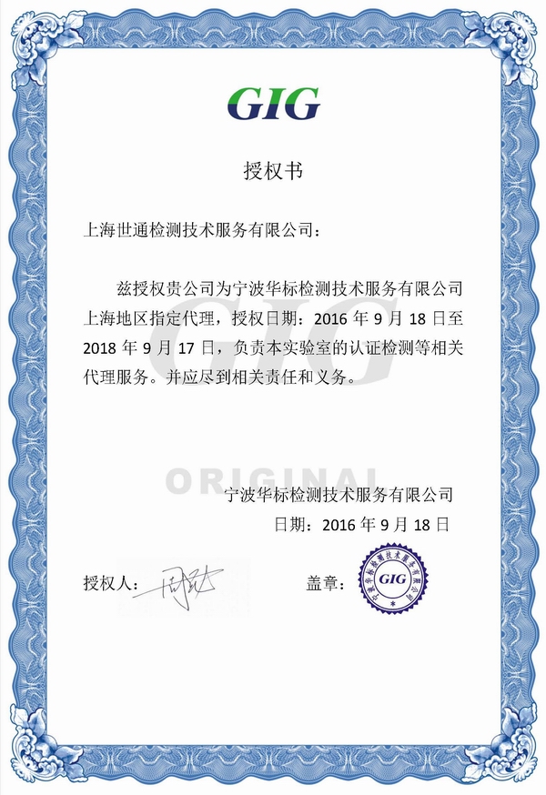 �A��(bi��o)�ڙ�(qu��n)��(sh��)