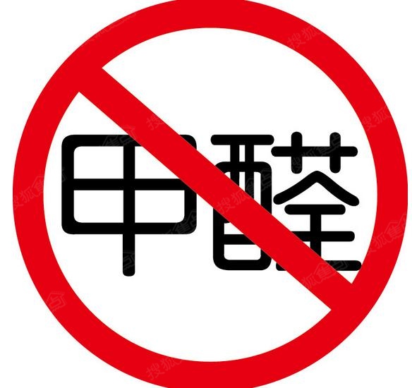 ��ȩ�����z�y(c��)