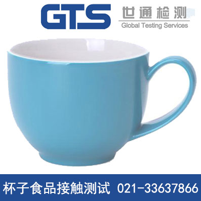 ʳƷ���|�yԇ