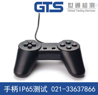 �ֱ�IP65�y(c��)ԇ