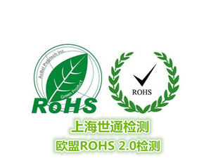ROHS�J(r��n)�C