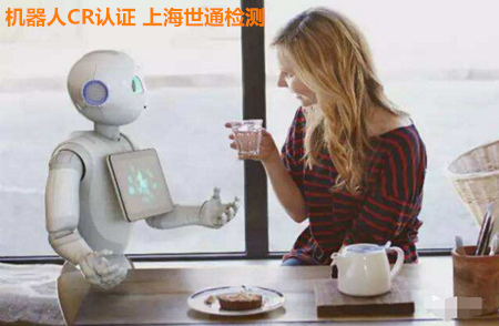 �C����CR�J�C