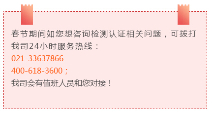 ��ͨ�z�y(c��)