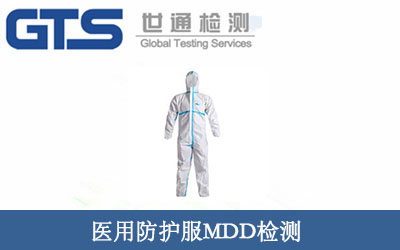 �t(y��)�÷��o��MDD�z�y