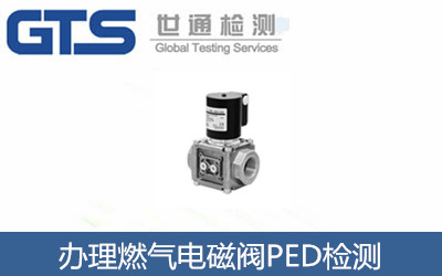 �k��ȼ?x��)�늴��yPED�z�y