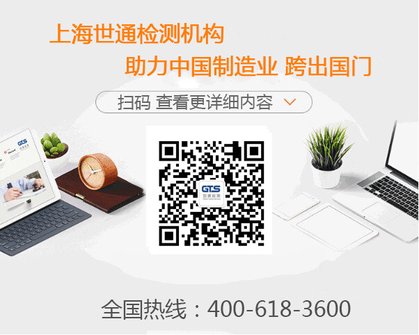 ͨ��--�ײ�LOGO