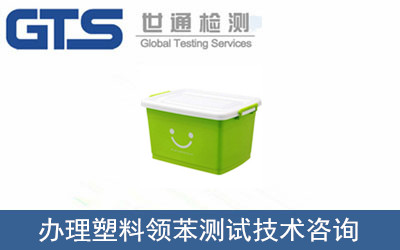 �����I(l��ng)���y(c��)ԇ