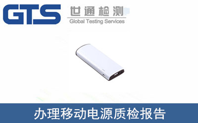 �Ƅ��Դ�|(zh��)�z���