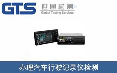 ��܇(ch��)���ӛ䛃x�z�y(c��)