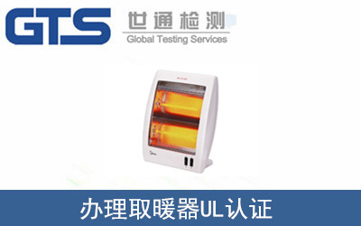 ȡů��UL�J(r��n)�C