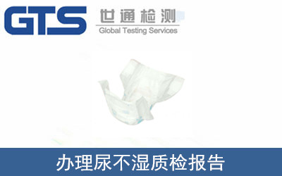 �򲻝��|(zh��)�z���