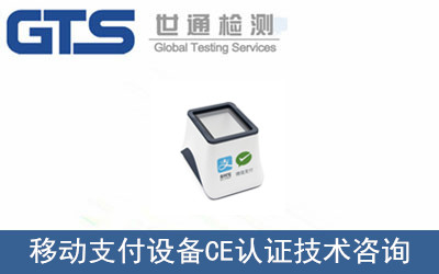 �Ƅ�֧���O(sh��)��CE�J(r��n)�C