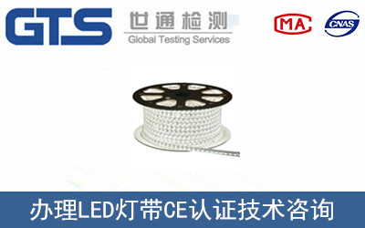 LED��CE�J(r��n)�C