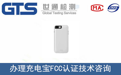 ��늌�FCC�J(r��n)�C