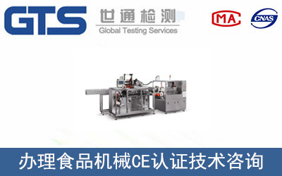 ʳƷ�C(j��)еCE�J(r��n)�C