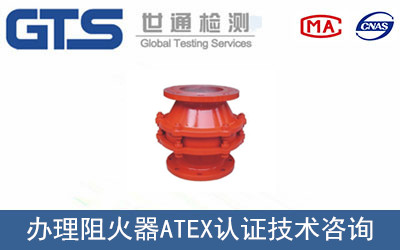 �����ATEX�J�C