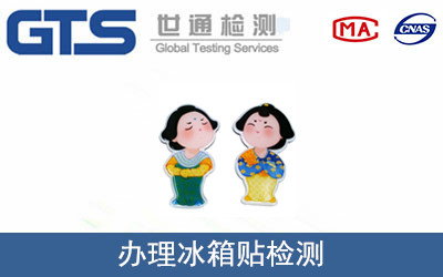 �����N�z�y(c��)