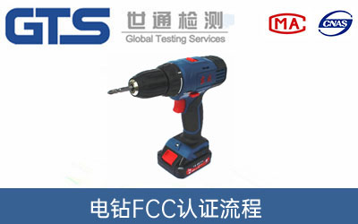 FCC�J(r��n)�C