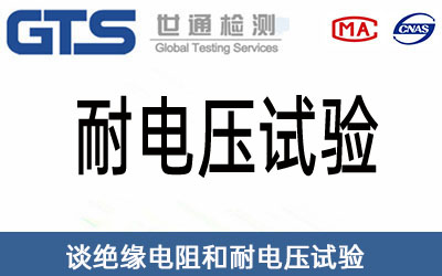 ��늉�ԇ�(y��n)