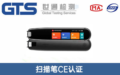 ����PCE�J(r��n)�C