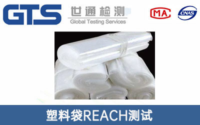 ���ϴ�REACH�yԇ