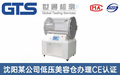 �͉����݂}CE�J(r��n)�C