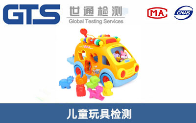 ��ͯ��ߙz�y(c��)