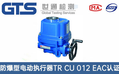 ������늄ӈ�(zh��)����EAC�J�C