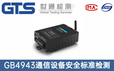 ͨ���O(sh��)��z�y(c��)