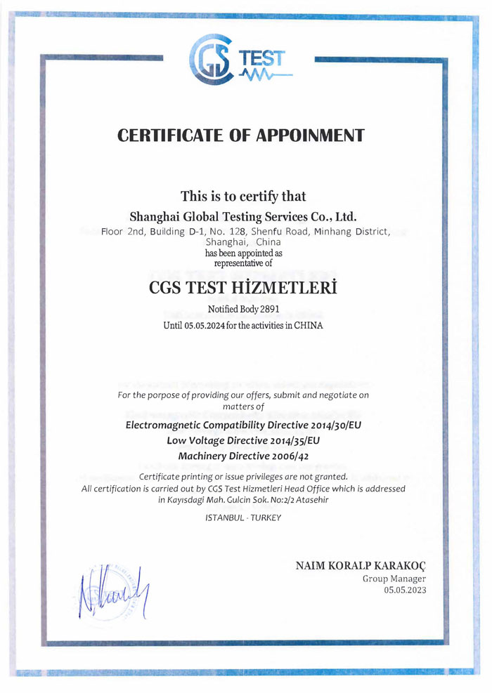 ������CGSNB2891�ڙ���