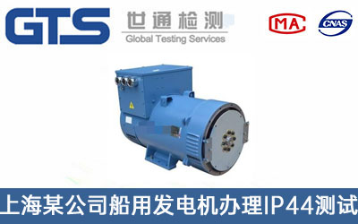 ���ðl(f��)늙C(j��)IP44�yԇ