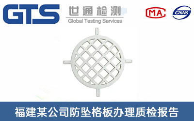 ��������|(zh��)�z���