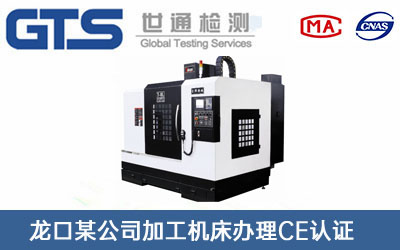 �ӹ��C(j��)��CE�J(r��n)�C