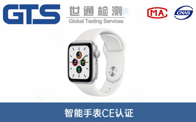 �����ֱ�CE�J�C