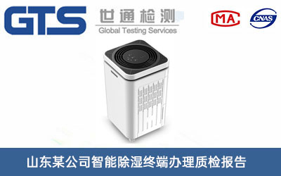 ���ܳ���K���|(zh��)�z��(b��o)��