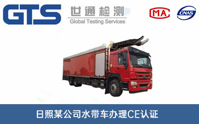 ˮ��܇CE�J(r��n)�C