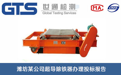 ����(d��o)���F��Ͷ��(bi��o)���