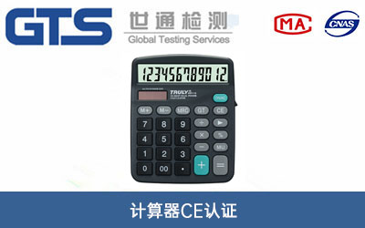 Ӌ(j��)����ce�J(r��n)�C