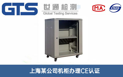 �C��CE�J(r��n)�C