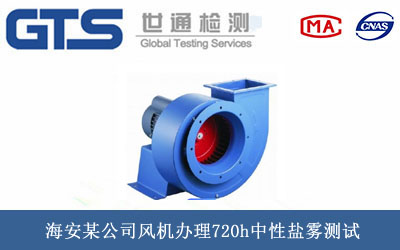 �L(f��ng)�C(j��)720h�����}�F�y(c��)ԇ