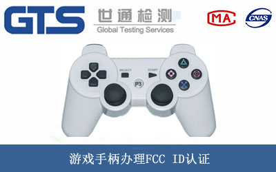 �Α��ֱ�FCC ID�J(r��n)�C