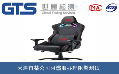 ��ȼ����ȼ�yԇ