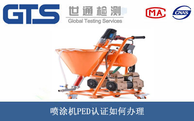 ��Ϳ�CPED�J�C