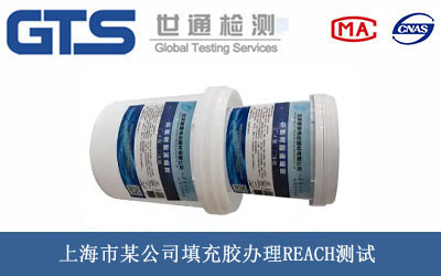 ����zREACH�yԇ