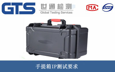 ������IP�yԇ