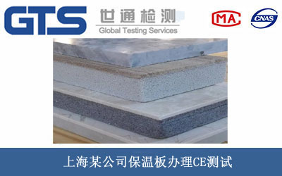 ���ذ�CE�yԇ