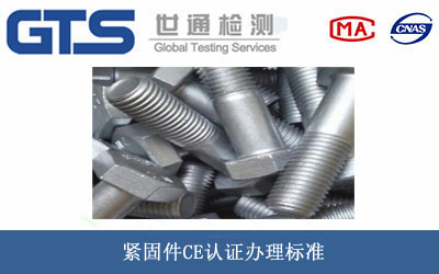 �o�̼�CE�J�C