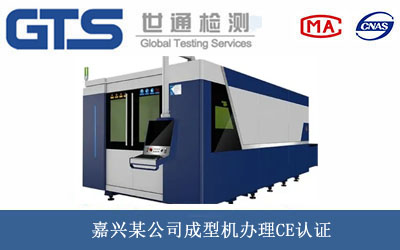 ���͙C(j��)CE�J(r��n)�C