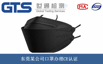 ����CE�J(r��n)�C