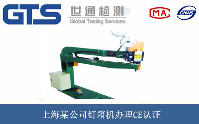 ���CCE�J�C